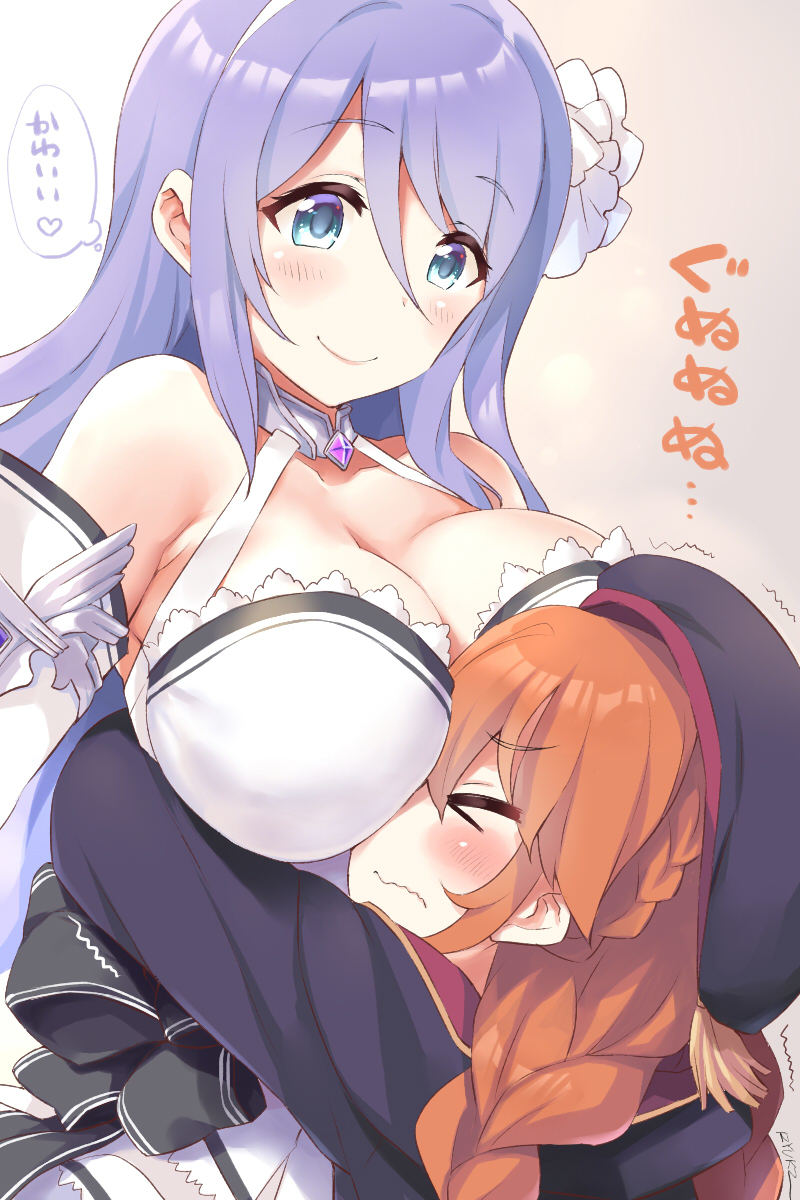 This is a pixiv picture whose title is どう見ても同い年には….