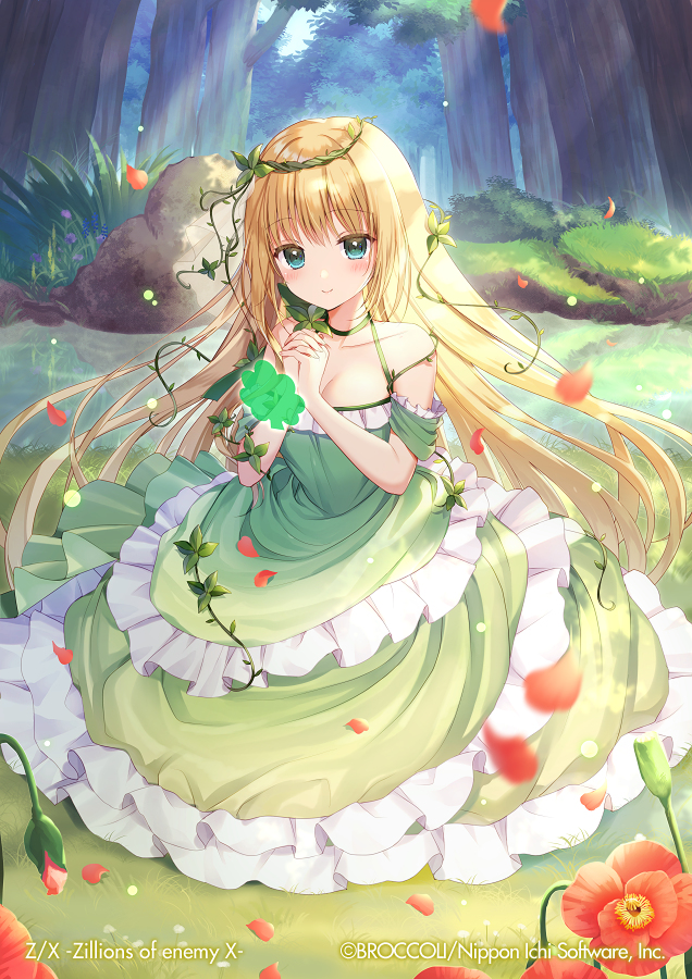 This is a pixiv picture whose title is マジカル・バジル.