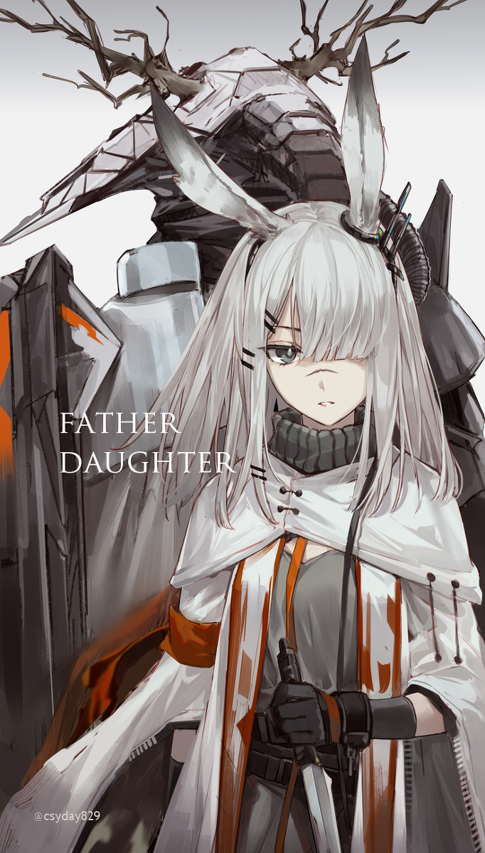This is a pixiv picture whose title is アークナイツ.