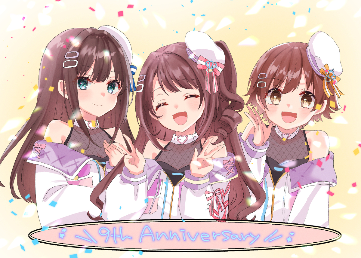 This is a pixiv picture whose title is デレマス９周年おめでとうございます！.