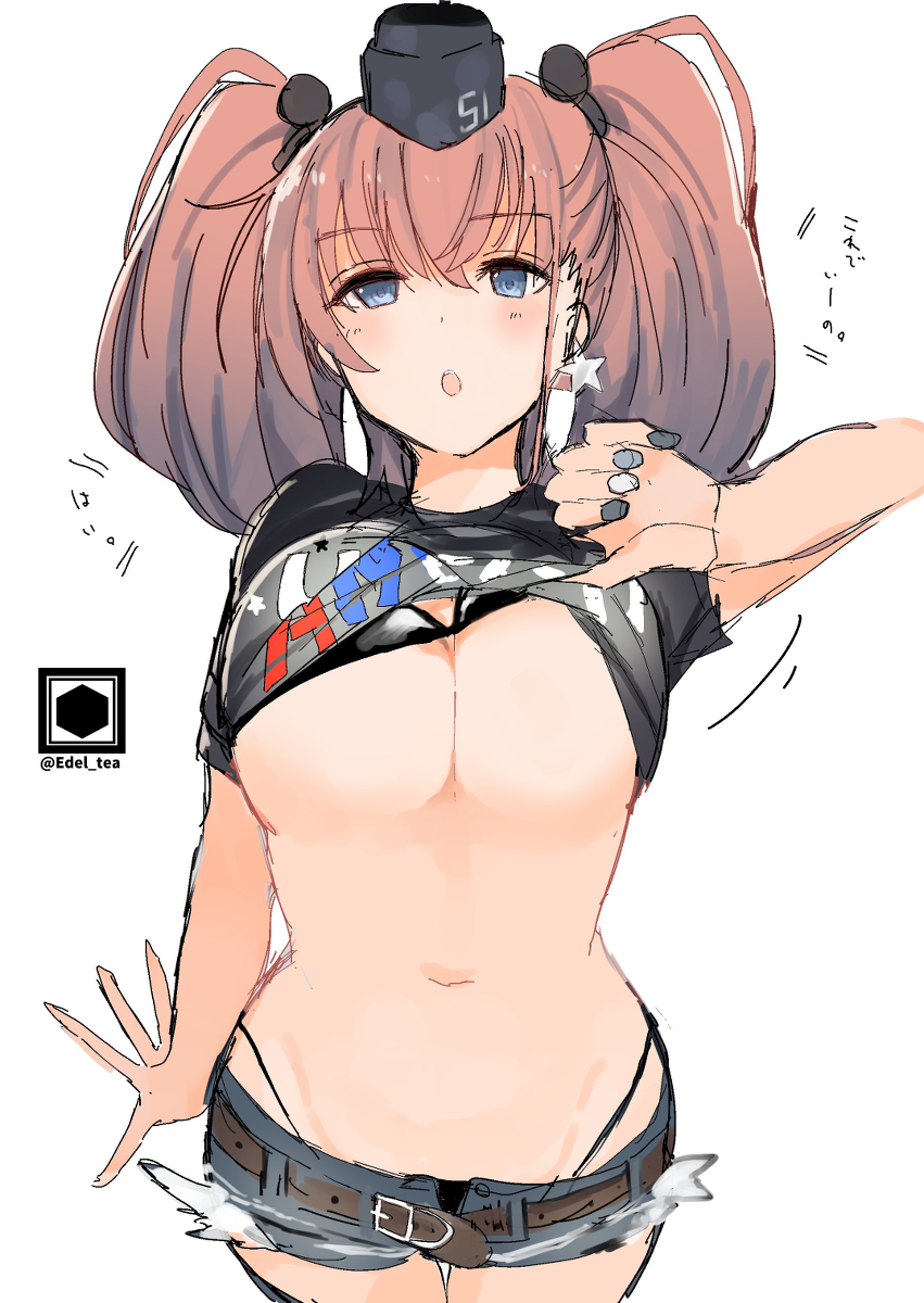 This is a pixiv picture whose title is おっぱいI字バランスまとめ.