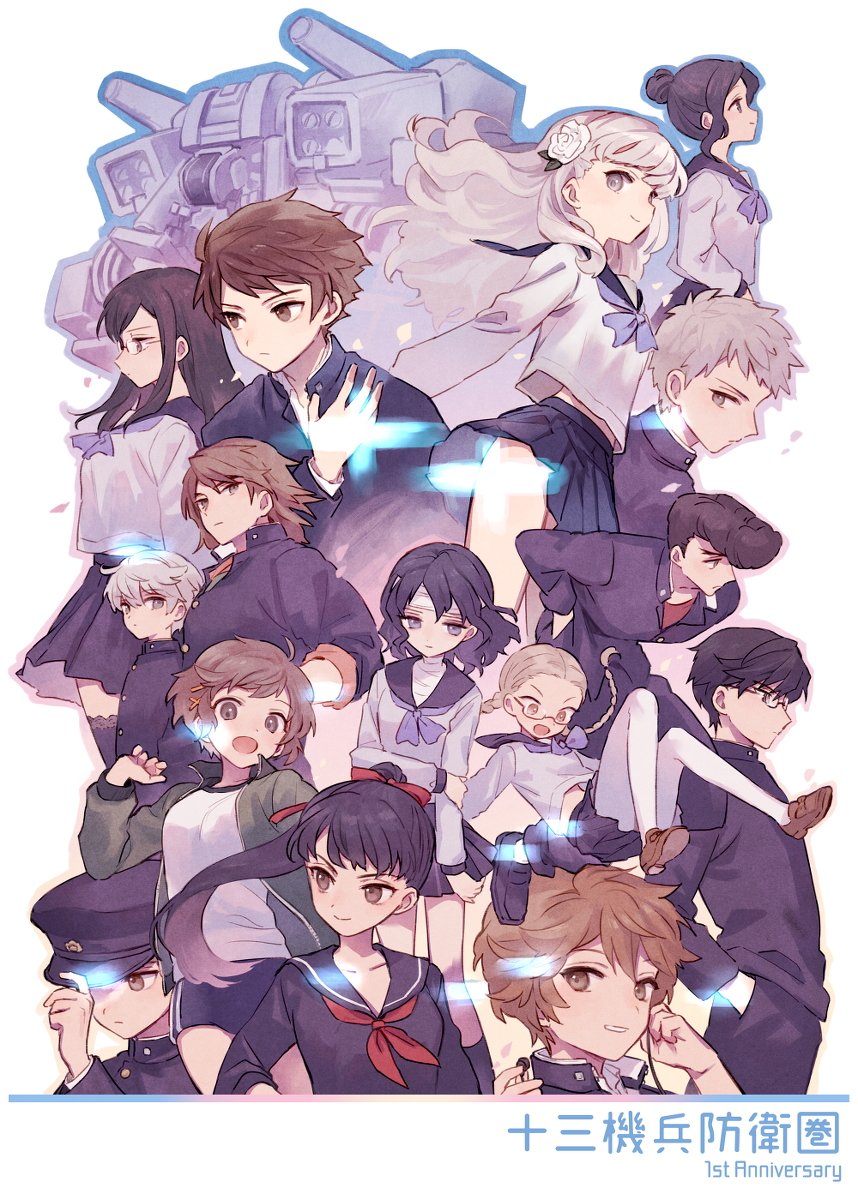 This is a pixiv picture whose title is 十三機兵防衛圏.