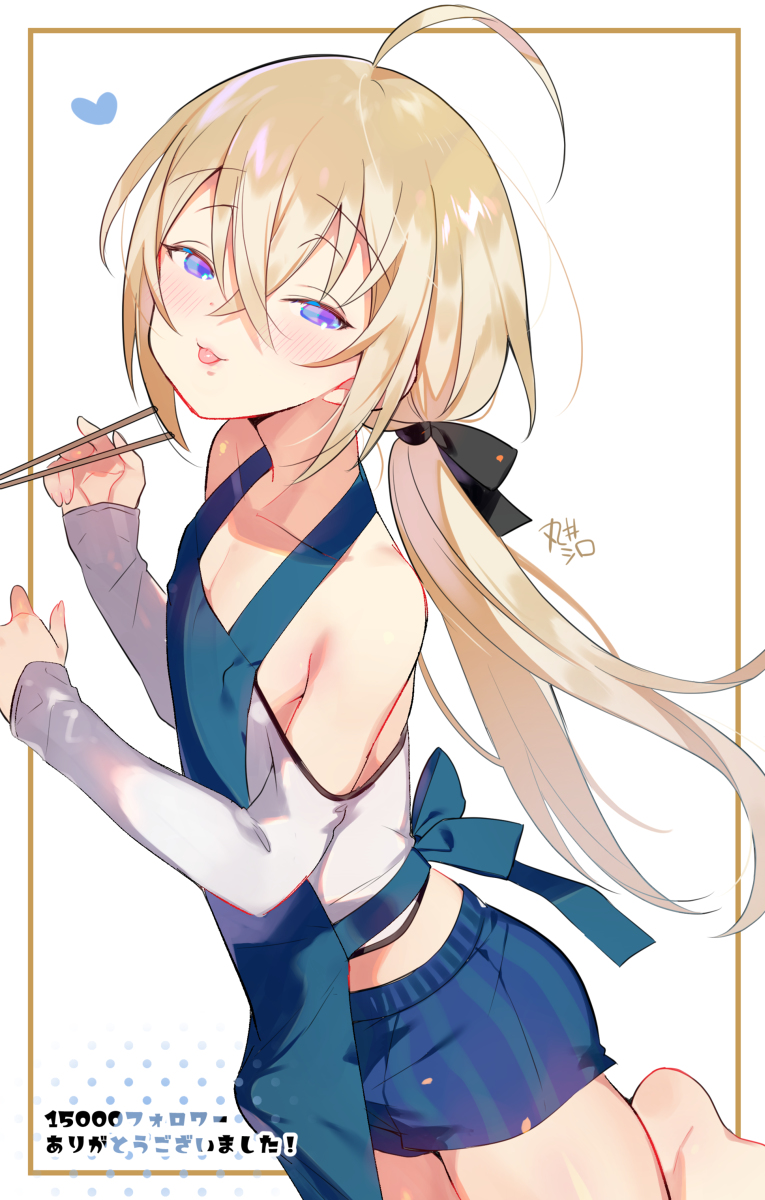 This is a pixiv picture whose title is お料理ママ♂.