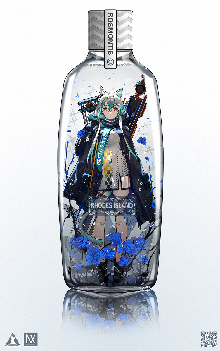 This is a pixiv picture whose title is 迷迭香.