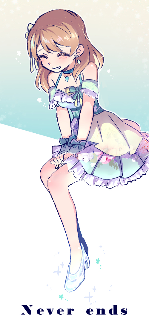 This is a pixiv picture whose title is Never ends.