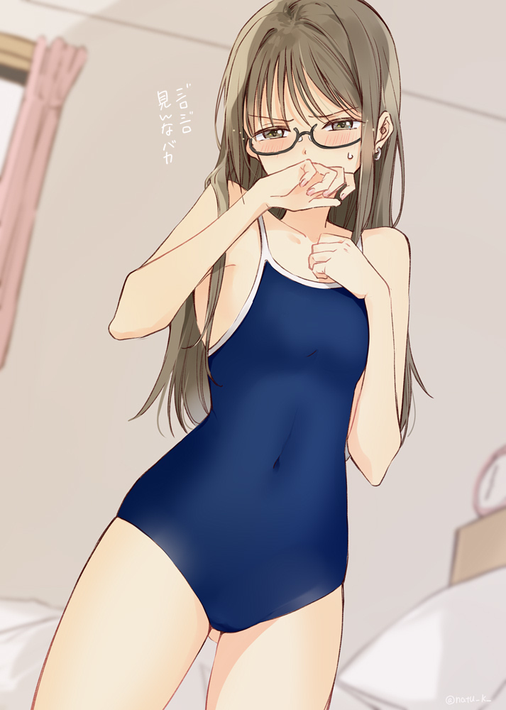 This is a pixiv picture whose title is アラサーにスク水着せてみた.