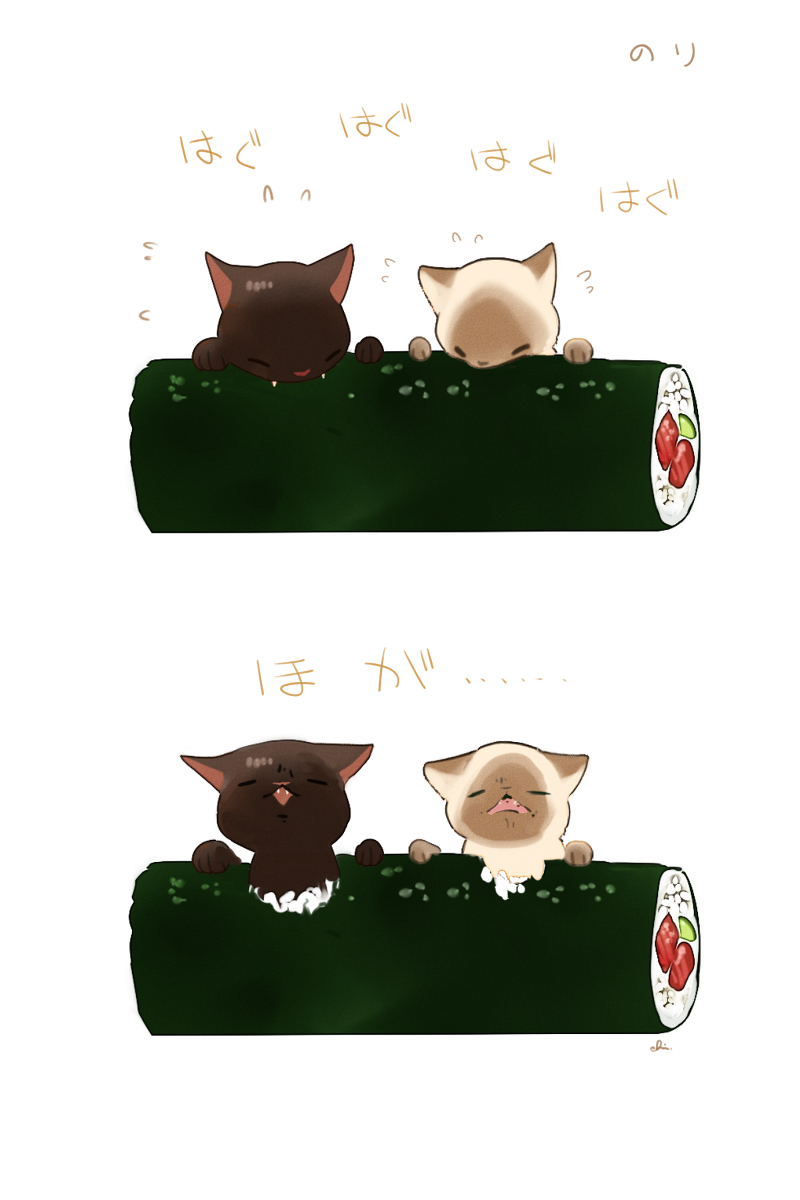 This is a pixiv picture whose title is のりまきねこ.