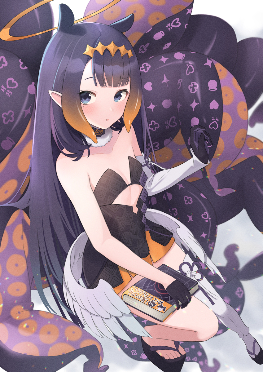 This is a pixiv picture whose title is イナちゃん.