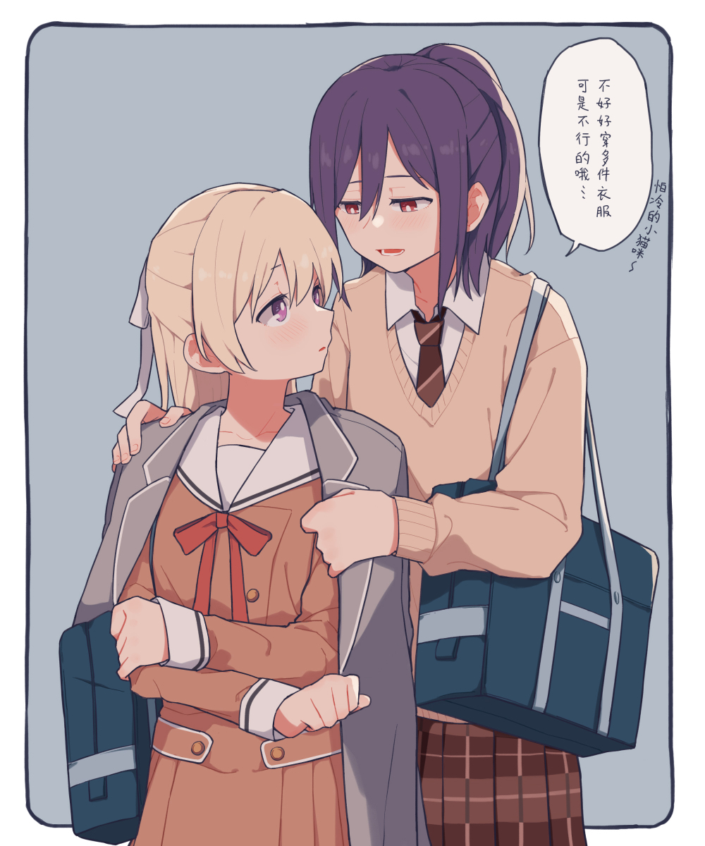 This is a pixiv picture whose title is かおちさ.