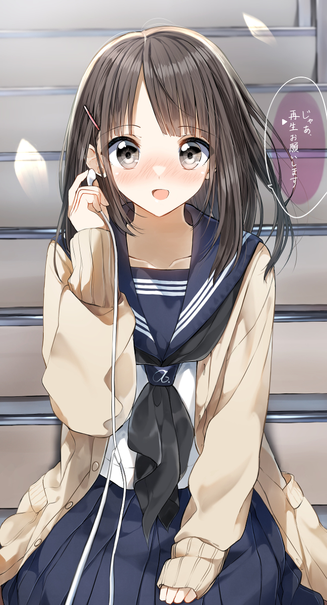 This is a pixiv picture whose title is 好きな子と好きな曲を共有したい.