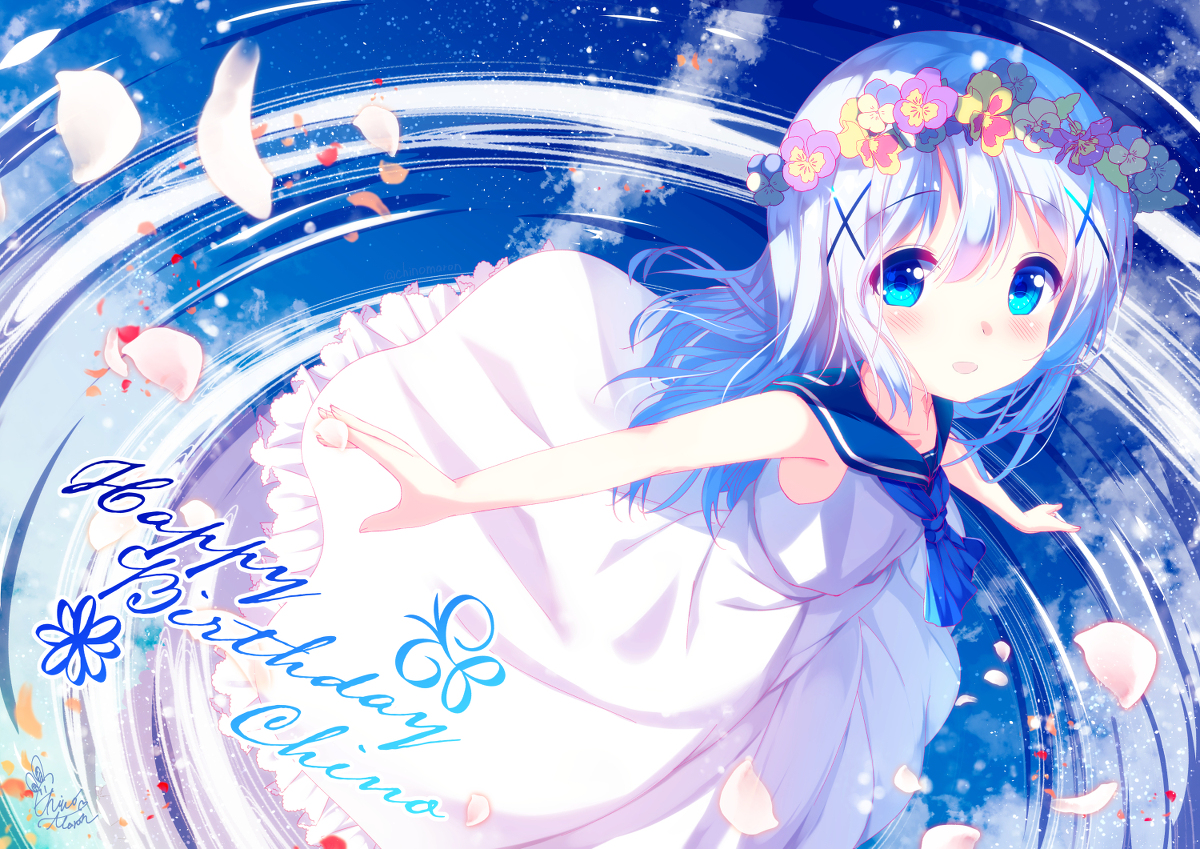 This is a pixiv picture whose title is チノちゃん誕生日おめでとう！！！！！.
