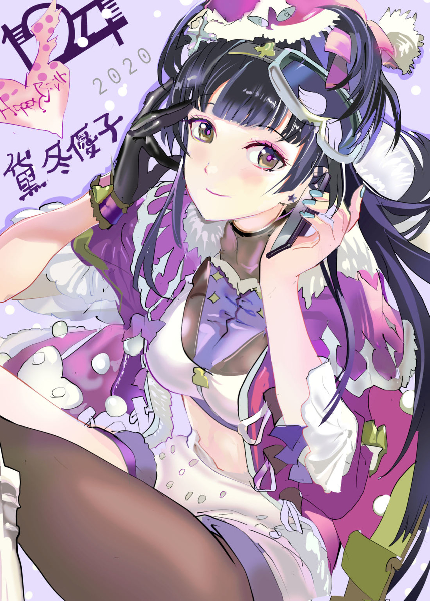This is a pixiv picture whose title is 冬優子.