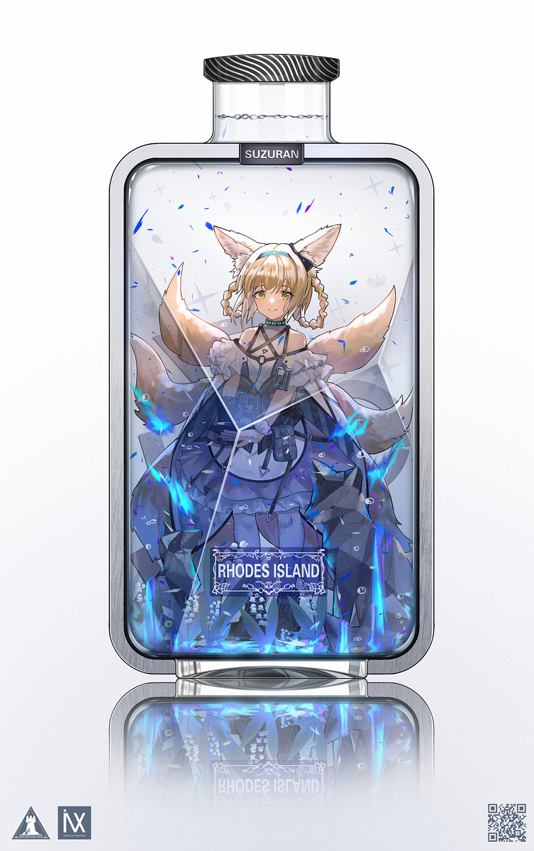 This is a pixiv picture whose title is 铃兰.