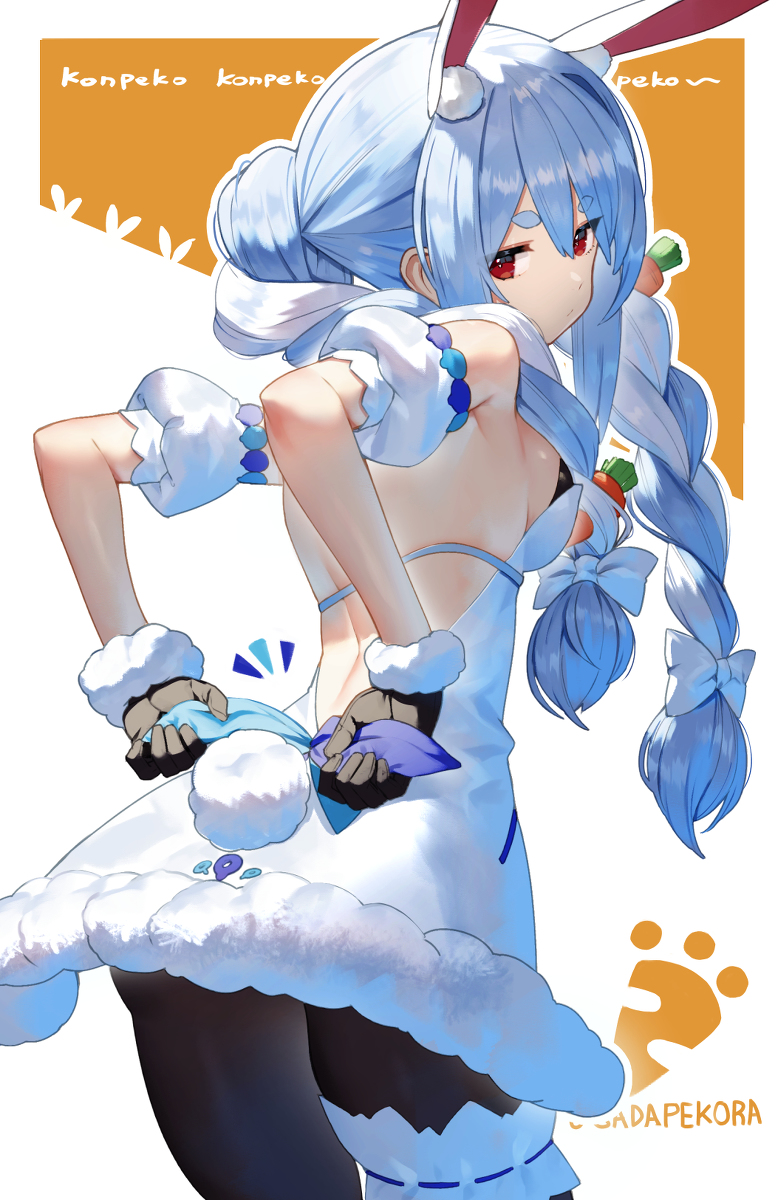 This is a pixiv picture whose title is 準備万端ぺこら.