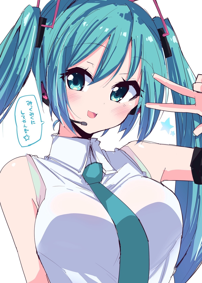 This is a pixiv picture whose title is リクエストより初音ミクちゃん.