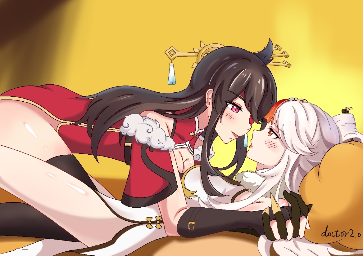 This is a pixiv picture whose title is 北斗x凝光.