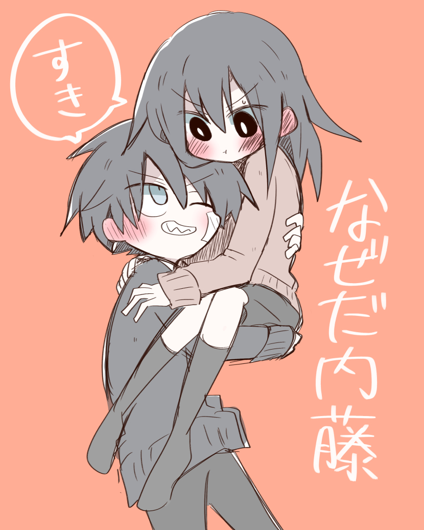 This is a pixiv picture whose title is 創作と版権まとめ.