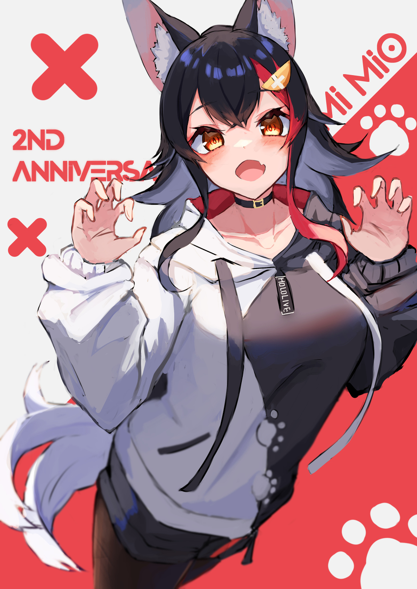 This is a pixiv picture whose title is みおしゃ2周年.