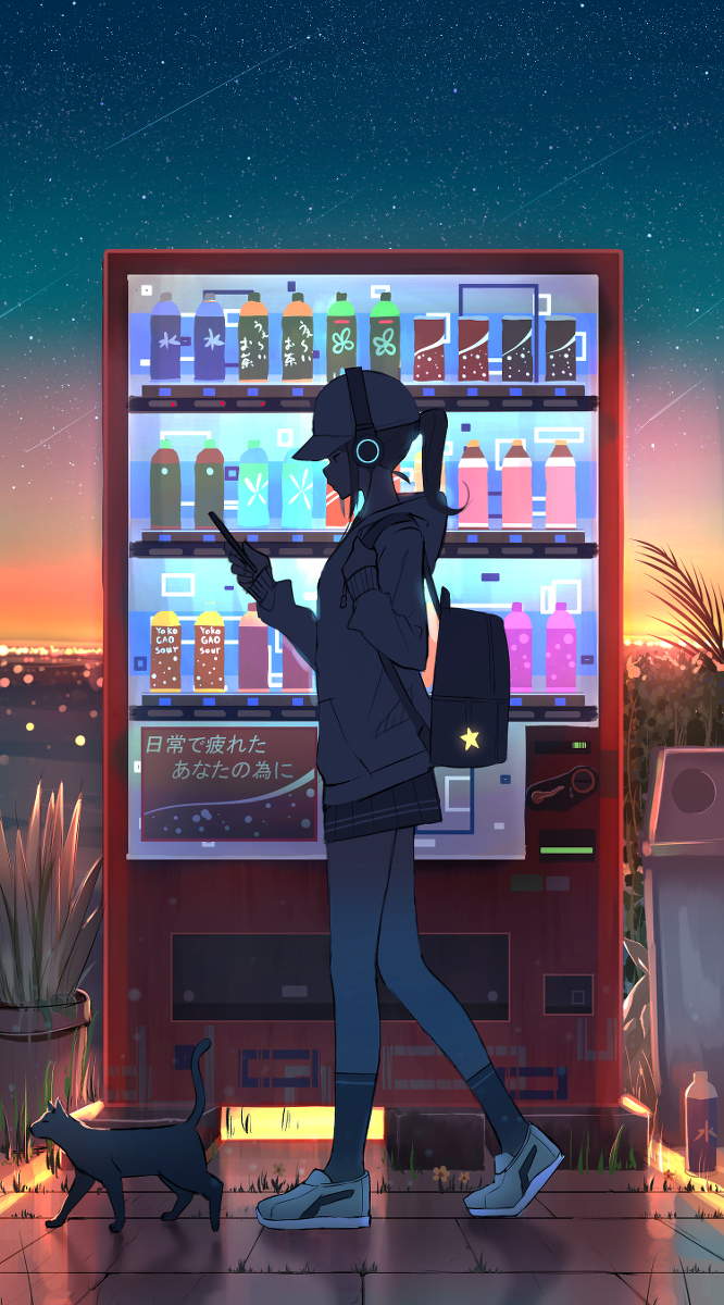 This is a pixiv picture whose title is 【まとめ】夕日と気分.