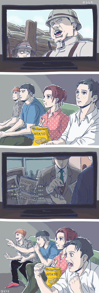This is a pixiv picture whose title is 【進撃アニメ】60話のED.