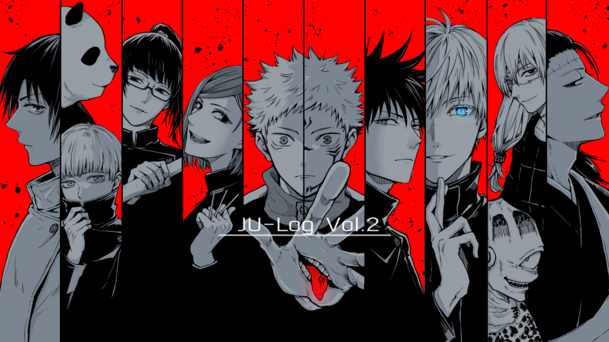 This is a pixiv picture whose title is 呪術漫画とかログ２.