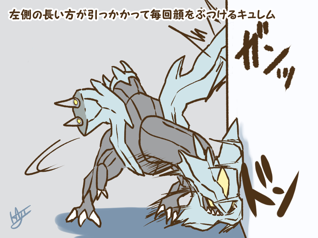 This is a pixiv picture whose title is ポケログ【ひゃくきゅう】.