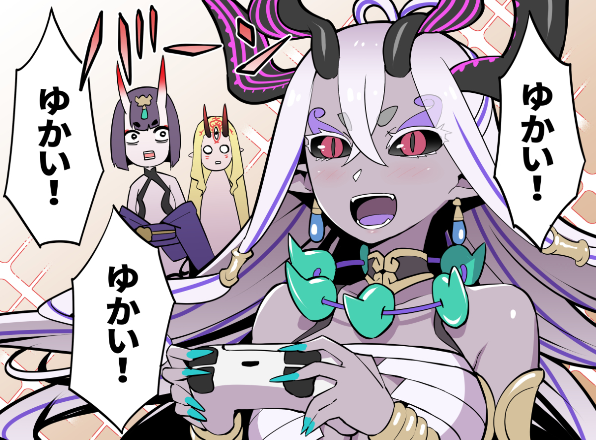This is a pixiv picture whose title is ゲームを楽しむ伊吹童子.