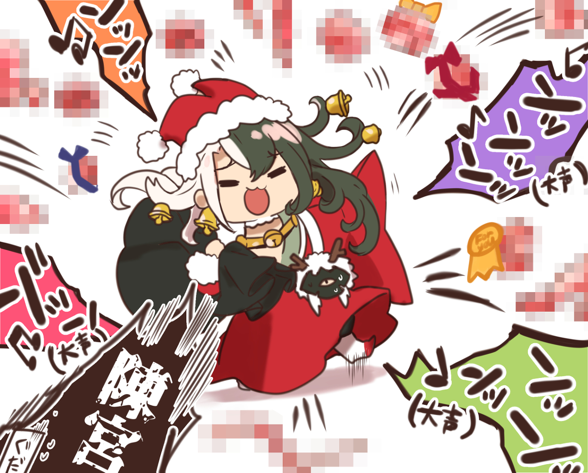 This is a pixiv picture whose title is メリクリンンン.