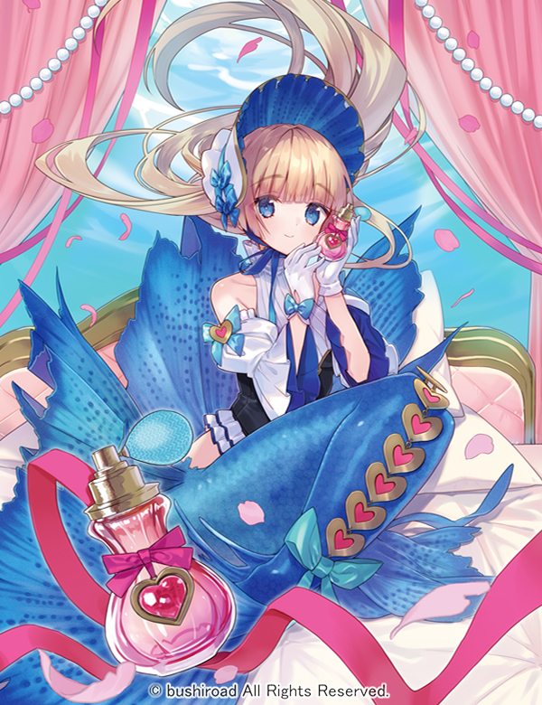 This is a pixiv picture whose title is 【ヴァンガード】愛あるご奉仕 マクシーネ.