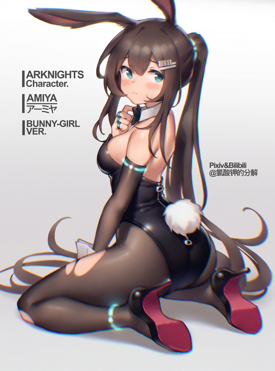 This is a pixiv picture whose title is 阿米娅.