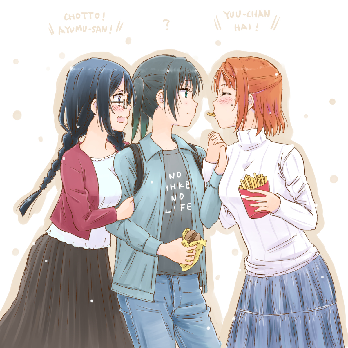 This is a pixiv picture whose title is 虹ヶ咲正妻戦争.