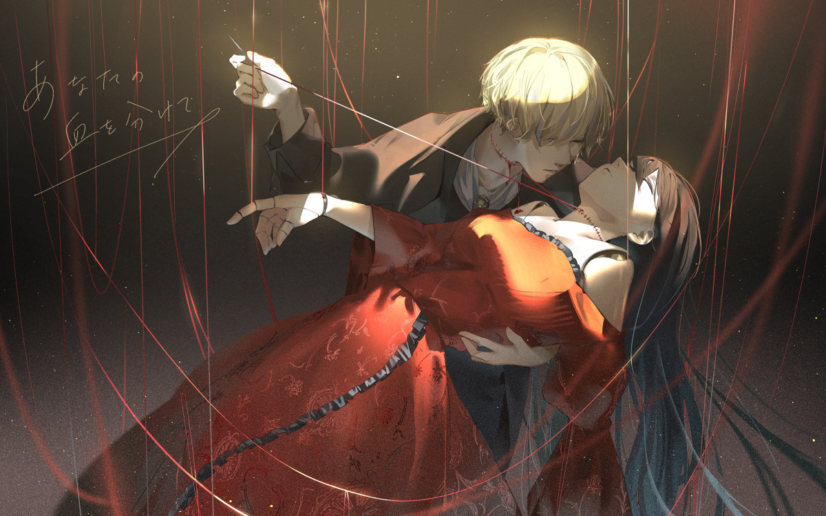 This is a pixiv picture whose title is あなたの血を分けて.