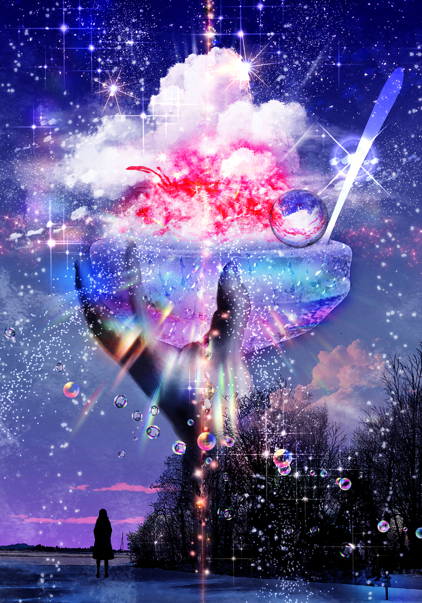 This is a pixiv picture whose title is 冬の欠き氷.