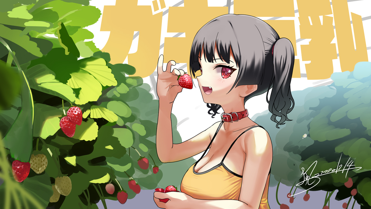 This is a pixiv picture whose title is ガキ巨乳💢26.