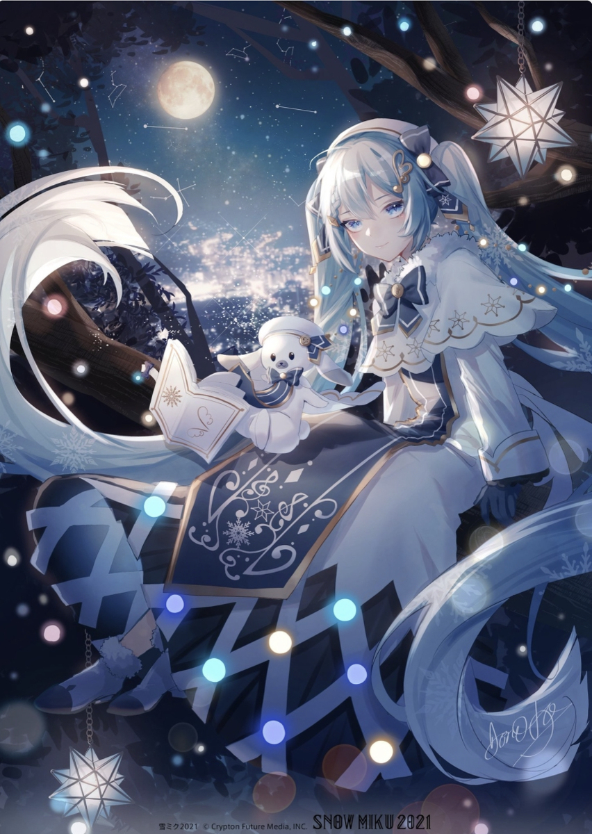 This is a pixiv picture whose title is 雪の夜.