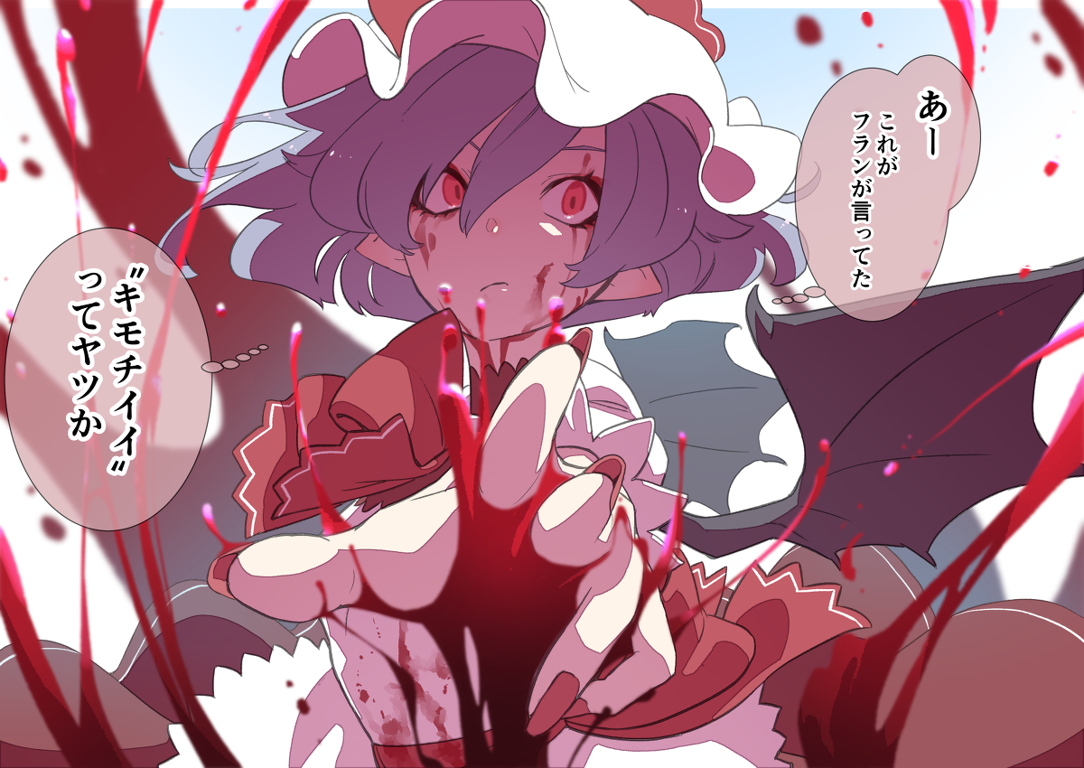 This is a pixiv picture whose title is 無題.