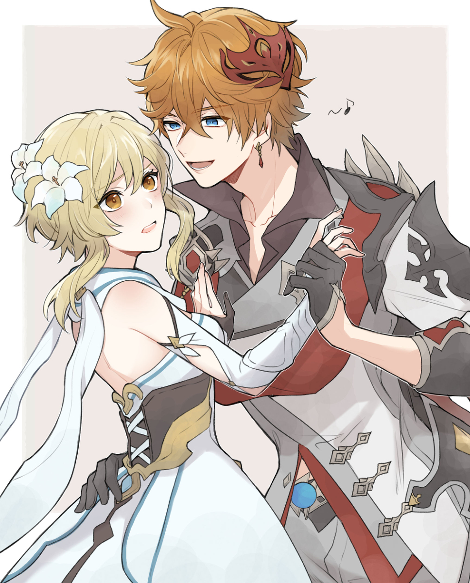 This is a pixiv picture whose title is タル蛍＋タル単品LOG.