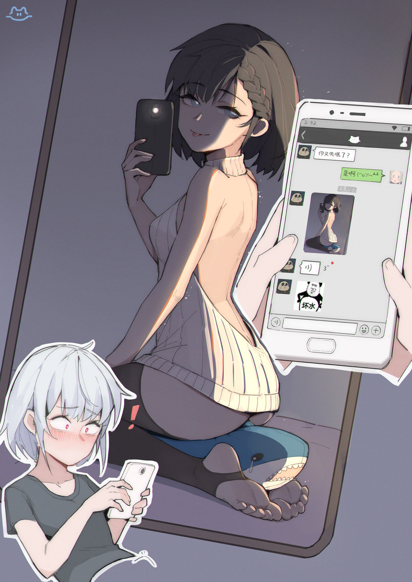 This is a pixiv picture whose title is 听说你失眠了？.