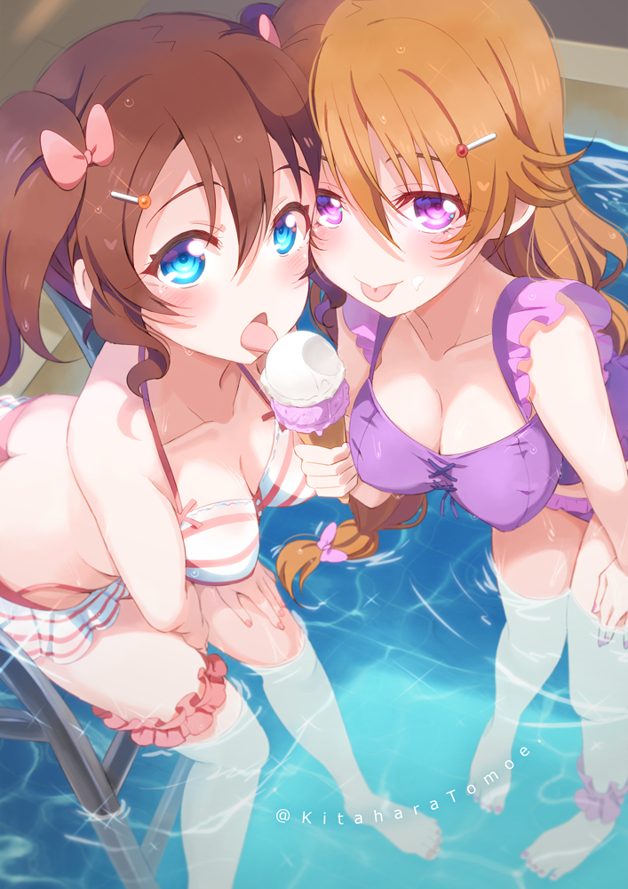 This is a pixiv picture whose title is 🐑遥ちゃんも彼方ちゃんと一緒に合宿行こ♪.