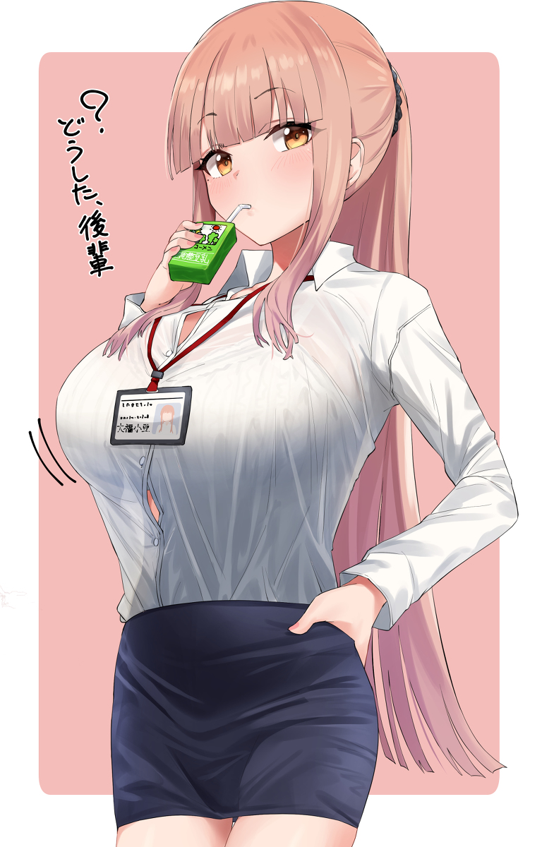 This is a pixiv picture whose title is まだまだ成長期のロリ先輩.