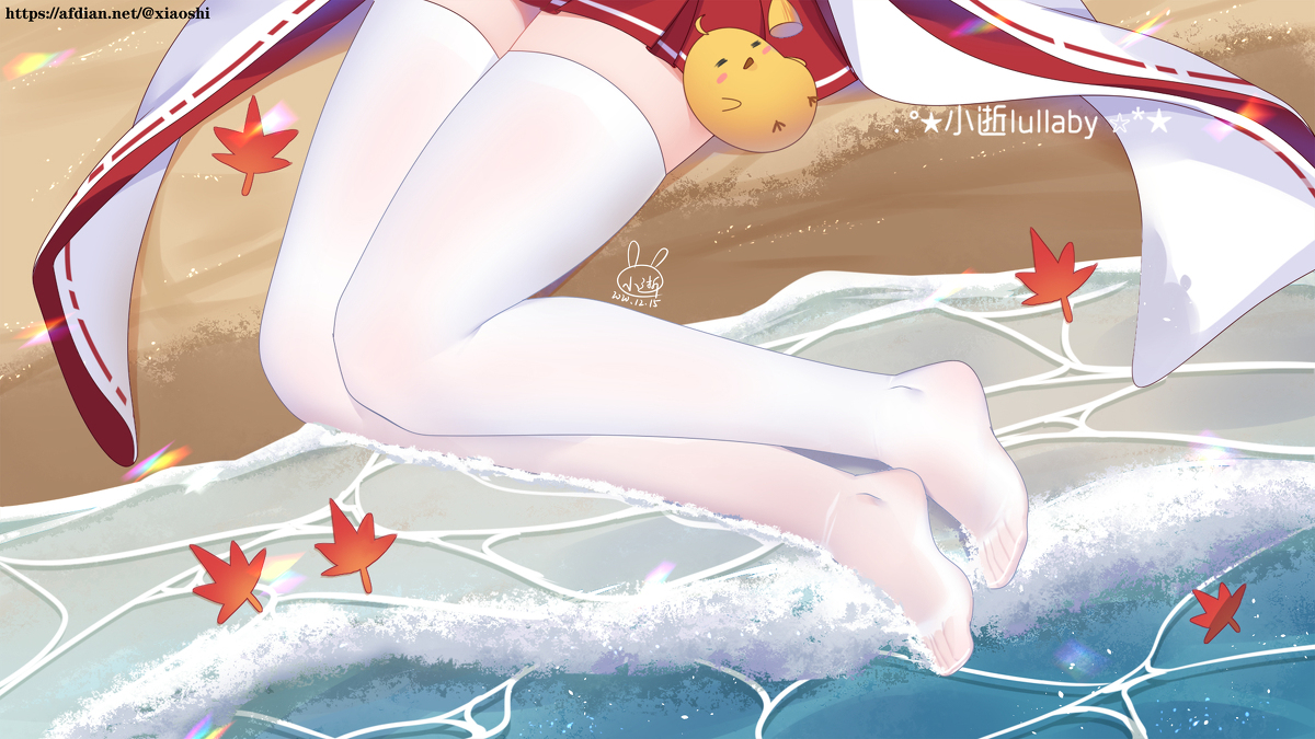 This is a pixiv picture whose title is 穗香的雪糕.