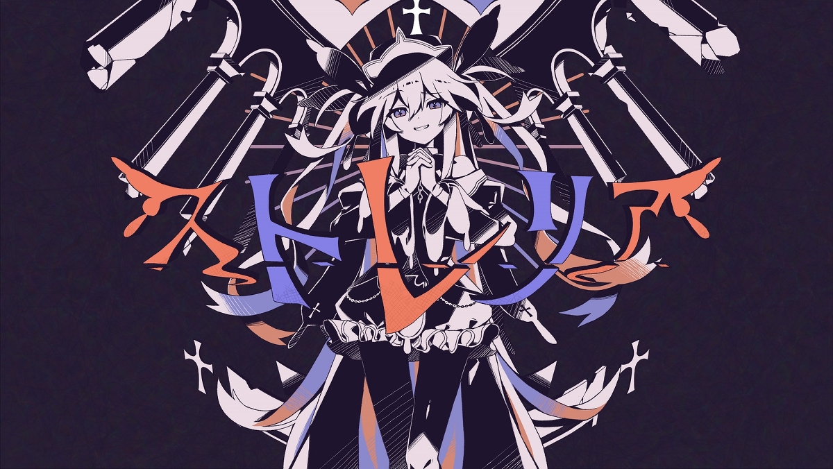 This is a pixiv picture whose title is ストレリア.