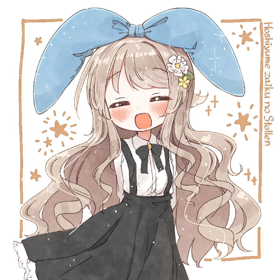 This is a pixiv picture whose title is おっきなリボン.