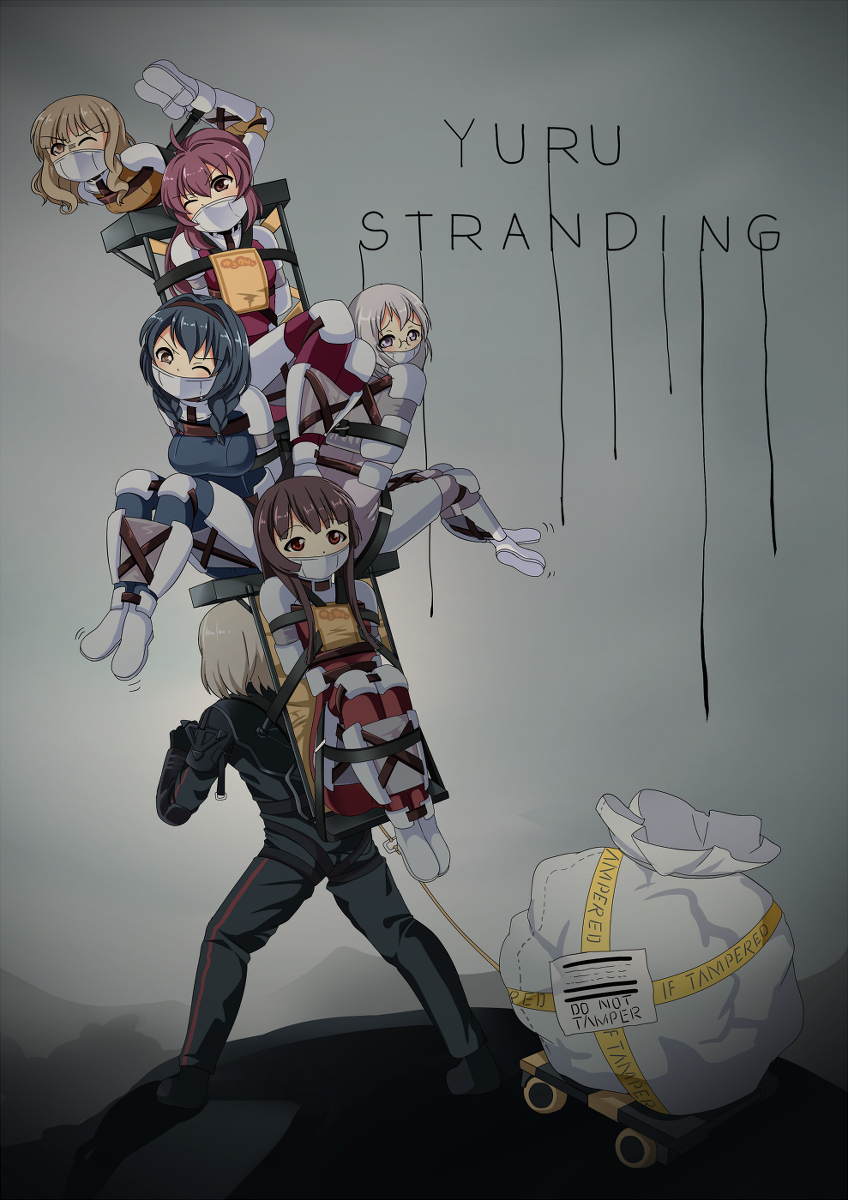 This is a pixiv picture whose title is Comm - Yuru Stranding.