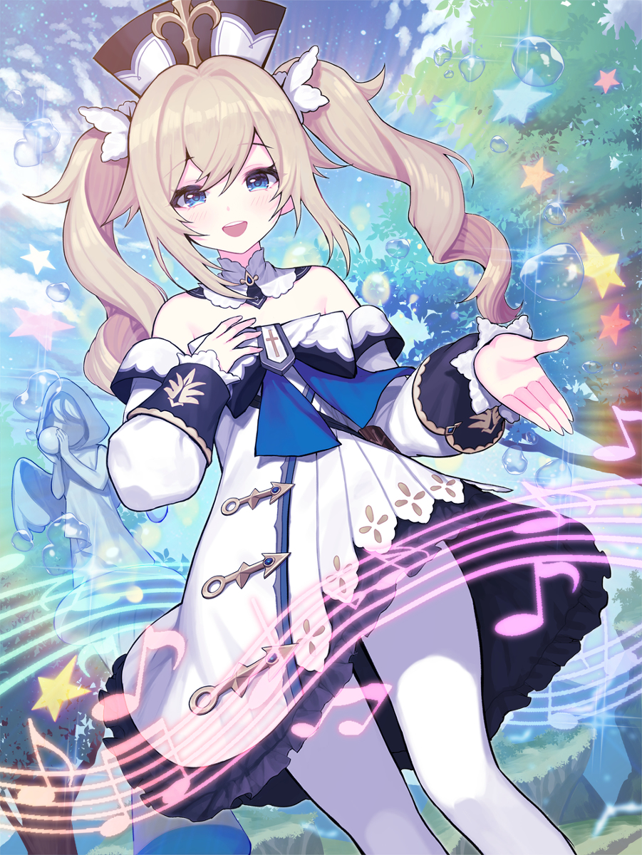 This is a pixiv picture whose title is バーバラ.