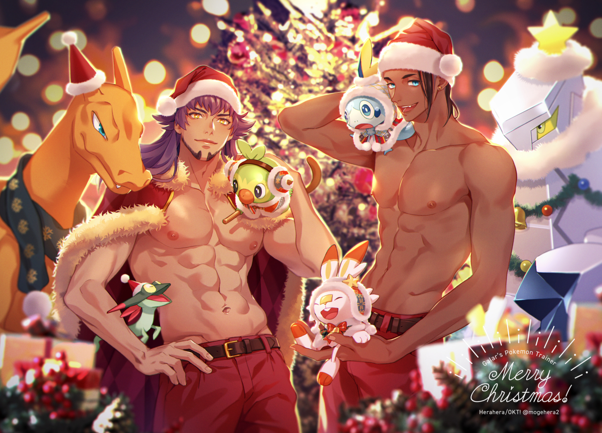 This is a pixiv picture whose title is ハッピ〜glrクリスマス.