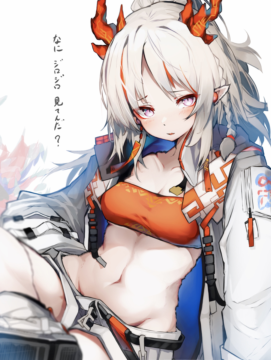 This is a pixiv picture whose title is ニェン.