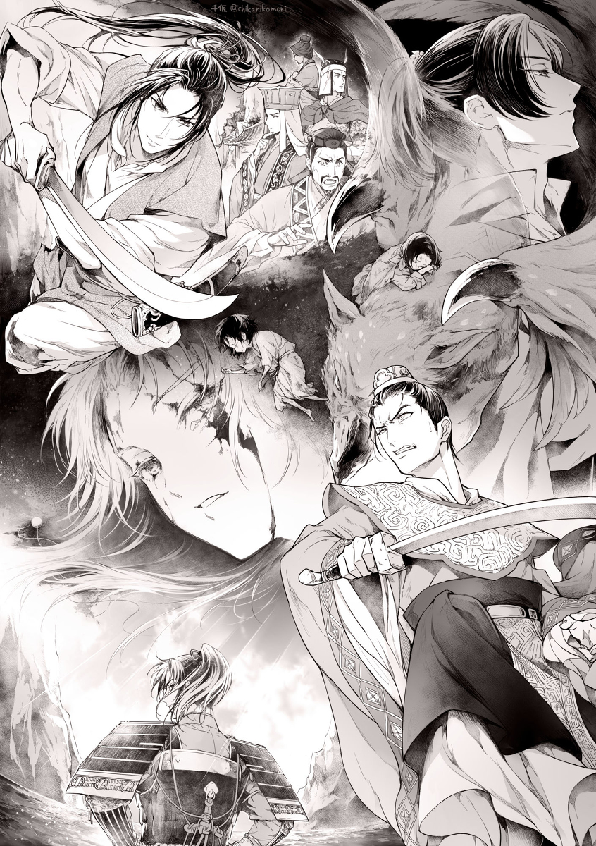 This is a pixiv picture whose title is 東の海神 西の滄海.