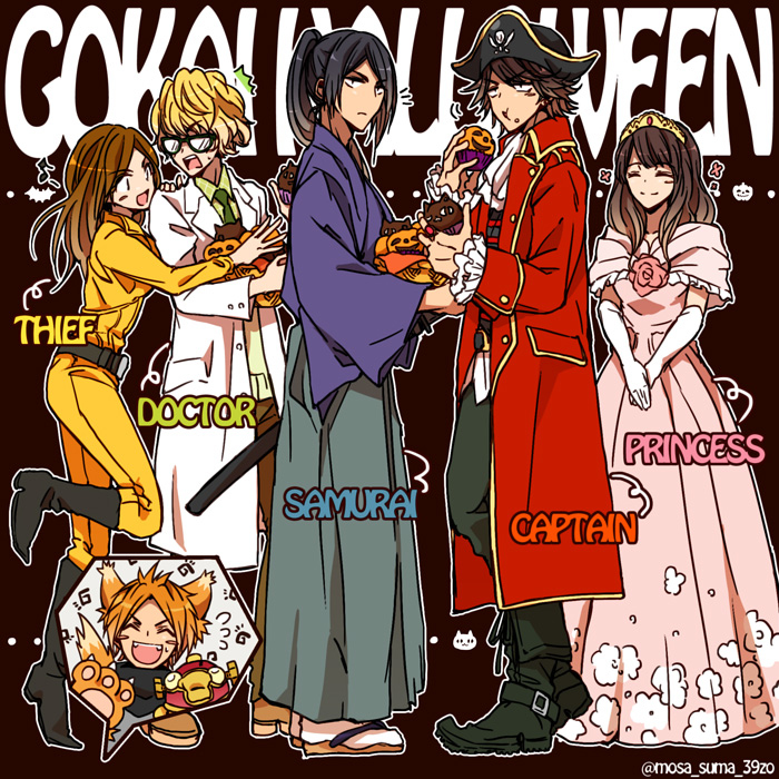 This is a pixiv picture whose title is ごーかいまとめ７.