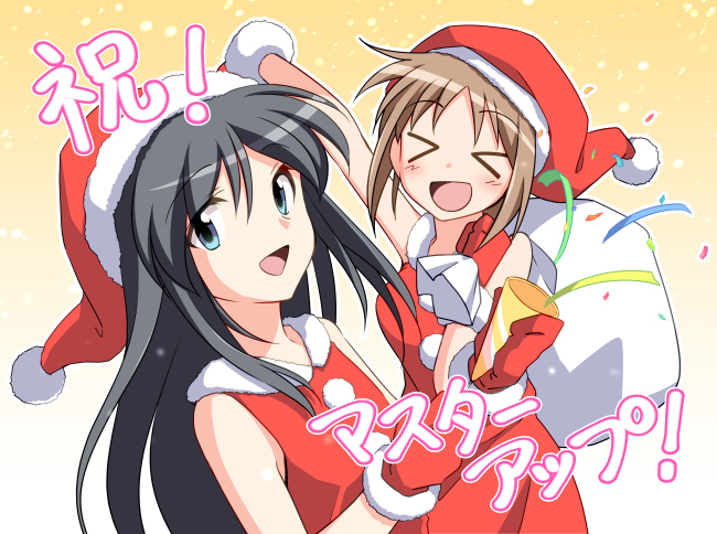 This is a pixiv picture whose title is 「コンフリクトガール」メリークリスマスターアップ！.